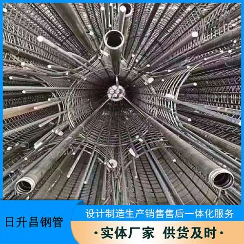 怀集法兰式声测管规格