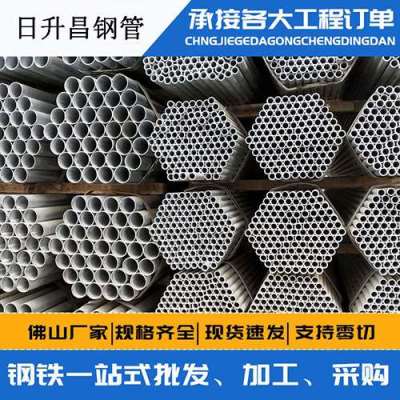 怀集声测管桩基现场检测技术规定