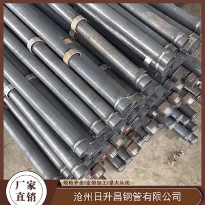 怀集最薄的声测管壁厚可以到什么程度